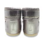 icon low glance 1409350